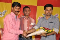 SK Pictures 11th Movie Press Meet